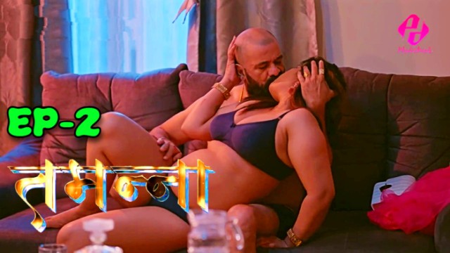 Tammana S01E02 2024 Hindi Hot Web Series – HulChul