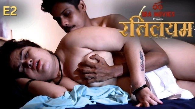Rethileyam E2 2026 – IBAMovies Hindi Web Series